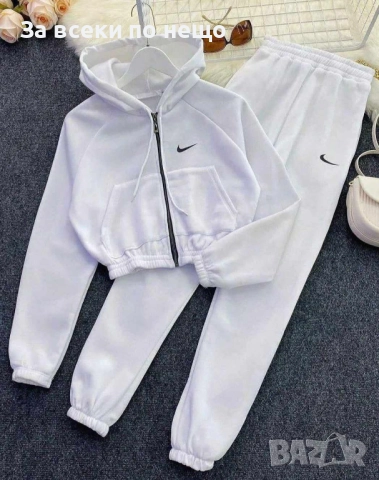 Nike Дамски Спортен Комплект🔝Дамски Спортен Екип Найк Код LFS742