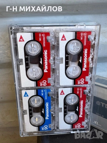 Аудио касети 