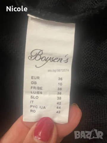 Рокля от нежно машинно плетиво с качулка, снимка 2 - Рокли - 47988599