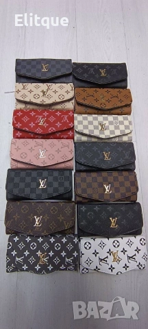 портмонета guess Louis Vuitton hugo boss emporio armani 