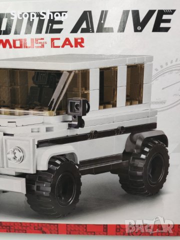 Лего джип кола за сглобяване 265 части , снимка 5 - Конструктори - 44032757