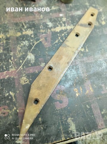 Нож  балирачка, снимка 4 - Селскостопанска техника - 34877523