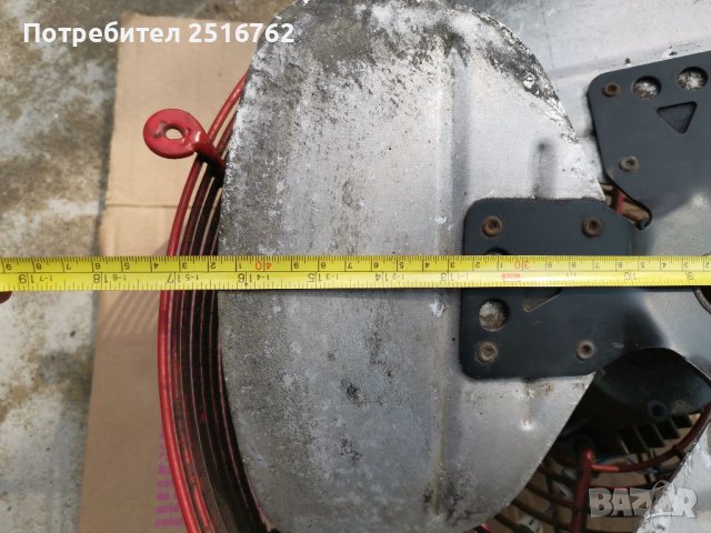 Вентилатори от хладилни агрегати , снимка 11 - Електродвигатели - 40320745