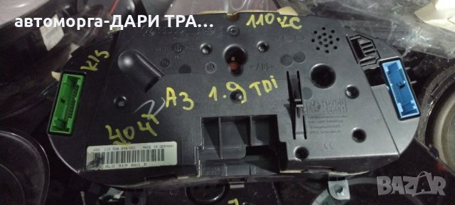 Уредно табло за Ауди А3 1.9тди 1998г. , снимка 2 - Части - 39798092