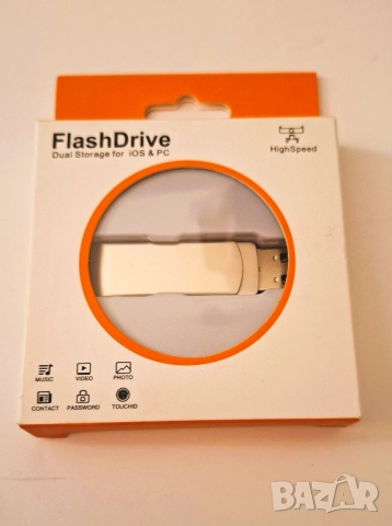 НОВА 500 GB 3-в-1 USB Флашка за iPhone, Android и PC