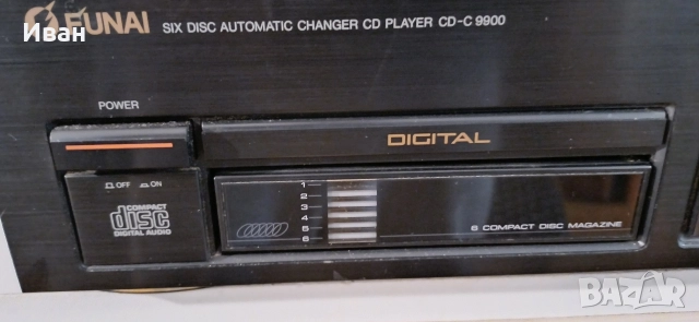 Компактдиск Funai CD-C9900, снимка 4 - Декове - 52652229