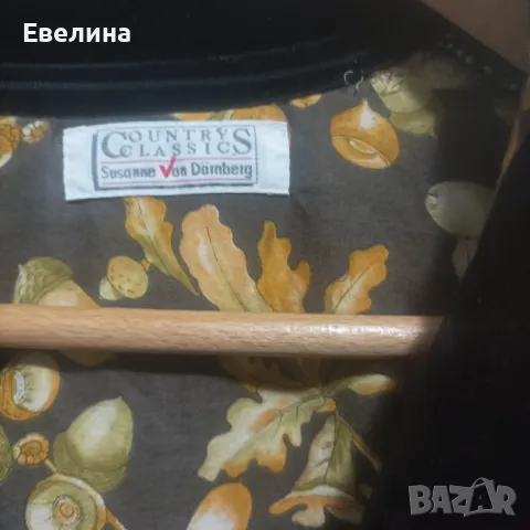 Палто с памучна подплата., снимка 4 - Палта, манта - 49540398