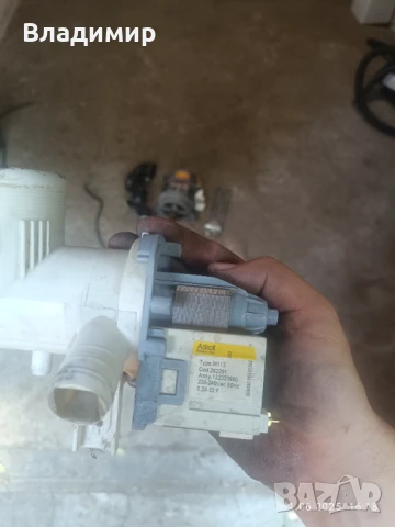 Пералня AEG на части , снимка 3 - Перални - 50640595