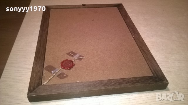 2 SENECAL 1952 MADE IN FRANCE-СТАРИЦА И ОГНИщЕ, снимка 14 - Колекции - 26716004