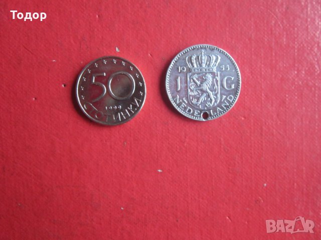 Сребърна монета 1 гулден 1955