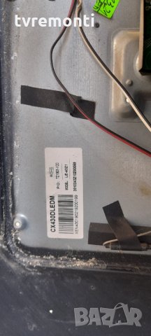 лед диоди от дисплей CX430DLEDM от телевизор SMART NEO LED-4341 FHD SW