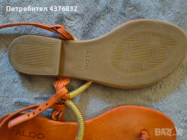 Обувки 38 номер, снимка 17 - Други - 52186512