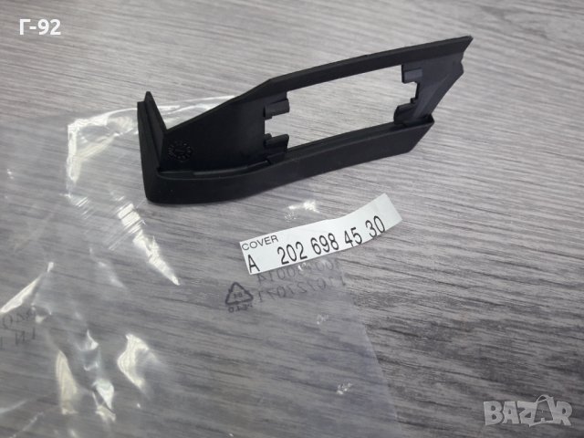 A2026984530**NEU**MERCEDRS-BENZ**W202**ЗАДНО ДОЛНО ЛЯВО УПЛЪТНЕНИЕ ЗА КАЛНИК**, снимка 3 - Части - 37325618