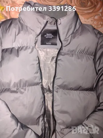 Продавам ново неизползвано мъжко ватирано яке, снимка 2 - Якета - 49125876
