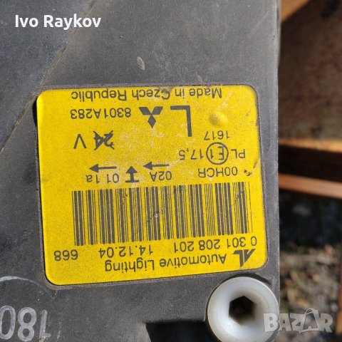Фар десен AL 0301208202 за MITSUBISHI Colt, снимка 4 - Части - 43488898