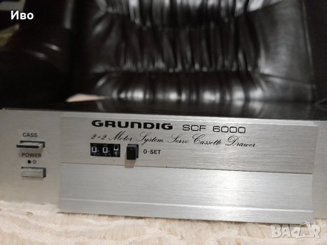 GRUNDIG scf 6000, снимка 4 - Декове - 43154505