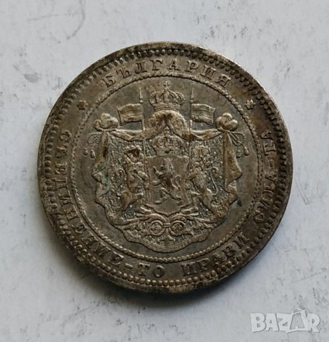 2лв 1882г сребро, снимка 1 - Нумизматика и бонистика - 40611621