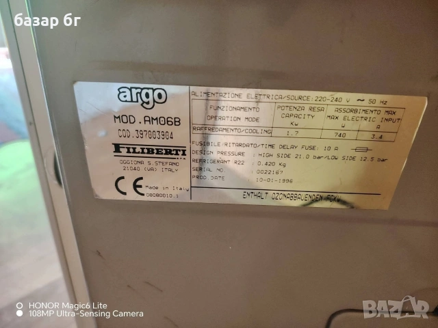 климатик, снимка 5 - Климатици - 53303766