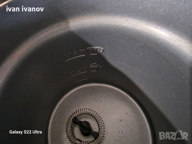 Кани за Кафе Чаи , снимка 9 - Други - 39964261