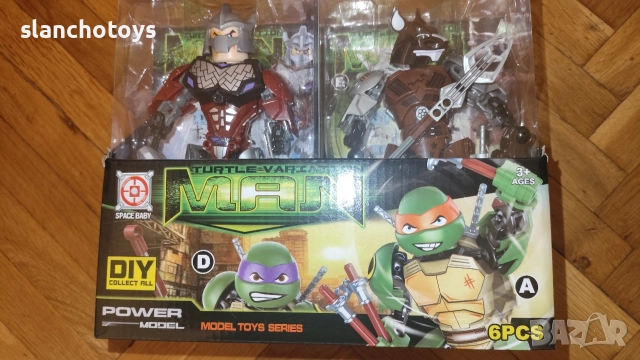 Шрьодер +две костенурки нинджа .Сплинтер. Играчка от серията "Костенурките Нинджа", снимка 9 - Рисуване и оцветяване - 21942811