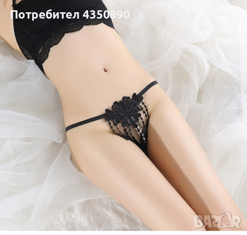 Еротично бельо - прашки с топчета и красиви дантелени висулки - Код: P1359, снимка 5 - Бельо - 51988566