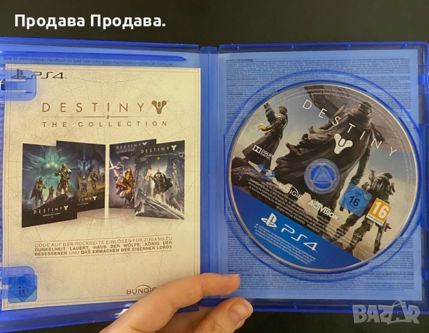 Игра за Ps4 Destny the Collection!, снимка 2 - Игри за PlayStation - 52894118