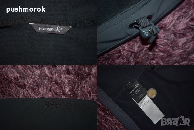 NORRONA MENS TROLLVEGGEN FLEX 3 JACKET , снимка 12 - Якета - 27090232