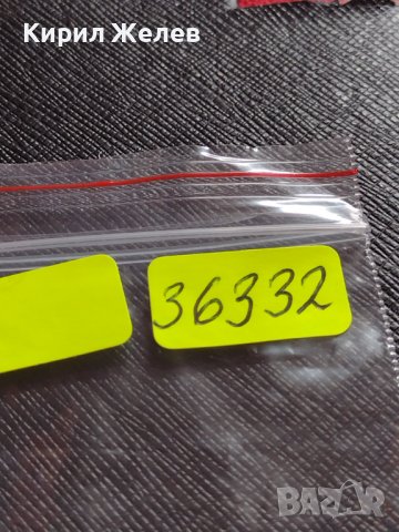 МОНЕТА 10 стотинки 1912г. ЦАРСТВО БЪЛГАРИЯ СТАРА РЯДКА НАД СТОГОДИШНА ЗА КОЛЕКЦИЯ 36332, снимка 9 - Нумизматика и бонистика - 39925464