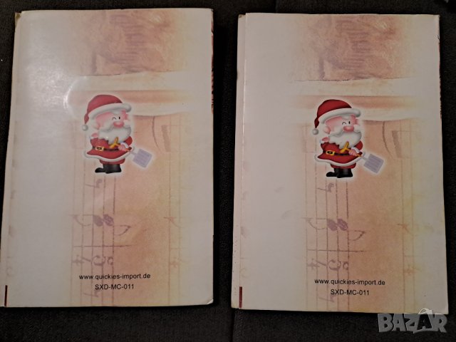 Стари новогодишни картички, снимка 4 - Колекции - 44112284