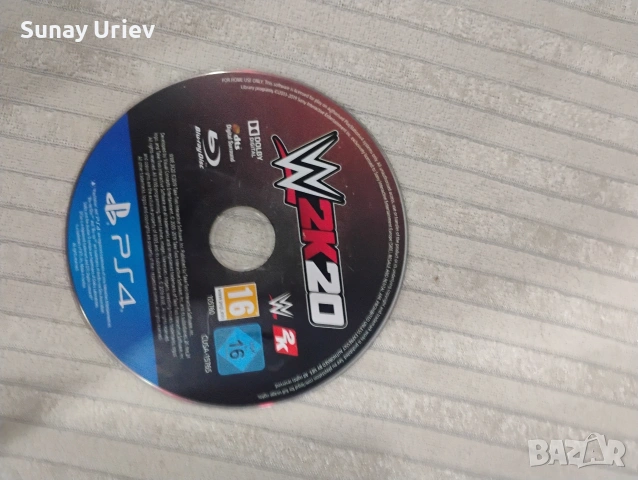 продавам я защото аз си взех PlayStat, снимка 2 - Антикварни и старинни предмети - 53201651