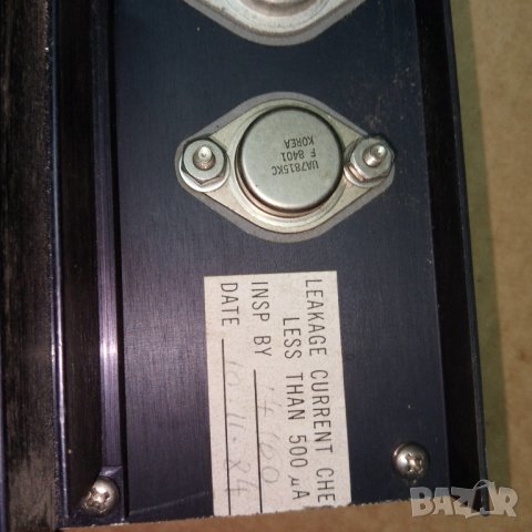 Платки с ел компоненти 5, снимка 9 - Друга електроника - 44011075