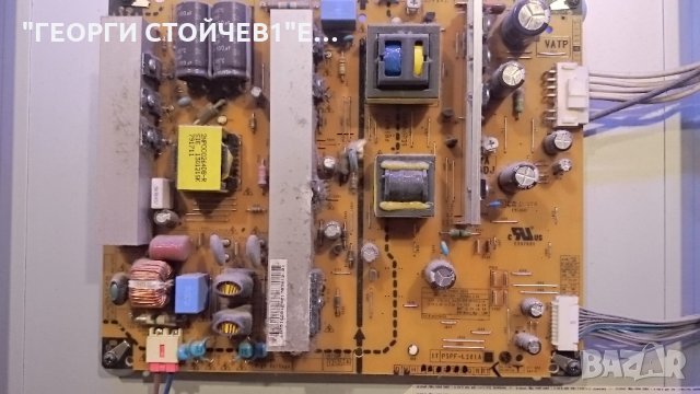 42PN540B EAX65071308[1.2] EBT62339004 EAX64932801/5 EAX64703201 EAX64286001 EAX64286201, снимка 5 - Части и Платки - 27481072