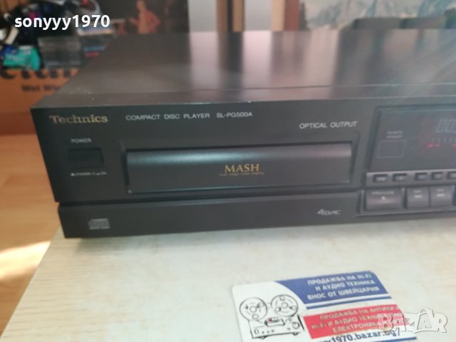 sold out-Technics SL-PG500A OPTICAL OUT-MADE IN JAPAN-ВНОС SWISS 3011231332, снимка 5 - Ресийвъри, усилватели, смесителни пултове - 43211704