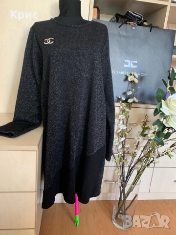 Блузон, снимка 3 - Блузи с дълъг ръкав и пуловери - 26692481