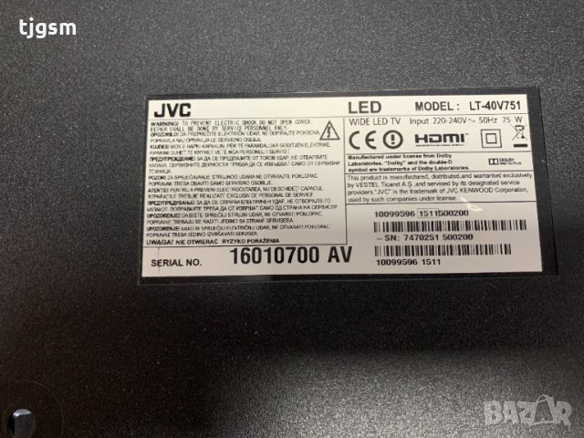 LED Телевизор JVC LT-40V751 SMART TV на части, снимка 8 - Телевизори - 33477247