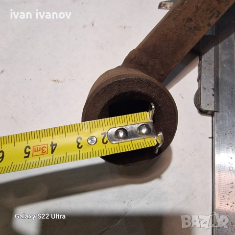 Ключ Менгеме Шлосерско , снимка 5 - Ключове - 52458933