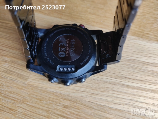 Garmin Fenix 3, снимка 3 - Мъжки - 52142258
