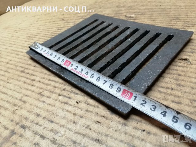 Стара Чугунена Скара За Стара Печка, Бърбекю. , снимка 6 - Антикварни и старинни предмети - 39701490