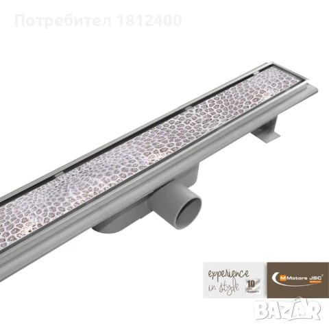 Линейни подови сифони за баня MMotors, Закалено стъкло -20% ОТСТЪПКА !!! Януари 2026 !!!, снимка 3 - ВИК - 51387588