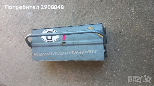 Куфар за инструменти