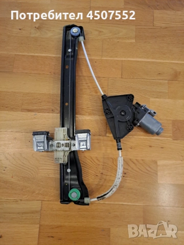 Стъклоподемник vw up, citigo, mii