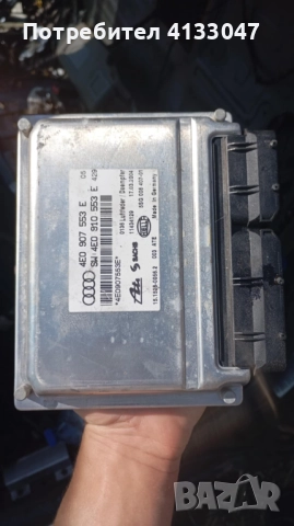 Модул окачване Audi A8 D3, 4E0 907 553 E