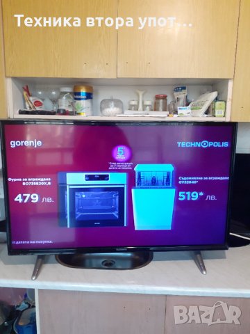 ТВ LED Teletunken Mpeg 4  и SAT 40 инча, снимка 7 - Телевизори - 32405023