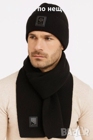 Loro Piana Комплект Зимен Шал И Зимна Шапка Шанел - Налични Различни Цветове Код SK526, снимка 5 - Шапки - 53050442