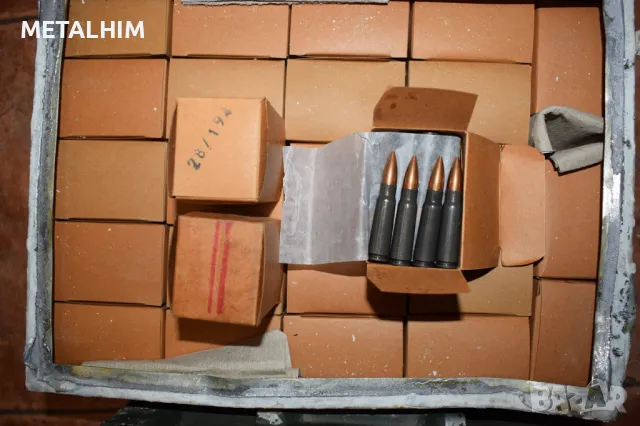 7,62х39 немски армейски патрони  ГДР за Калашник , снимка 2 - Бойно оръжие - 47291987