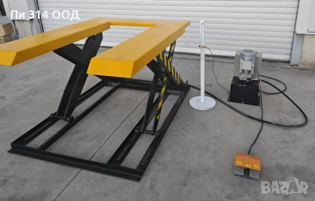 П- образна ножична, хидравлична, повдигаща маса, снимка 4 - Други машини и части - 48770331