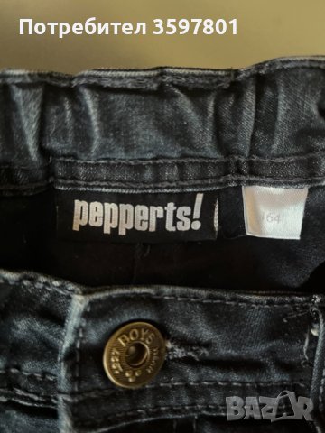 Детски термо панталон, снимка 2 - Детски панталони и дънки - 43525913