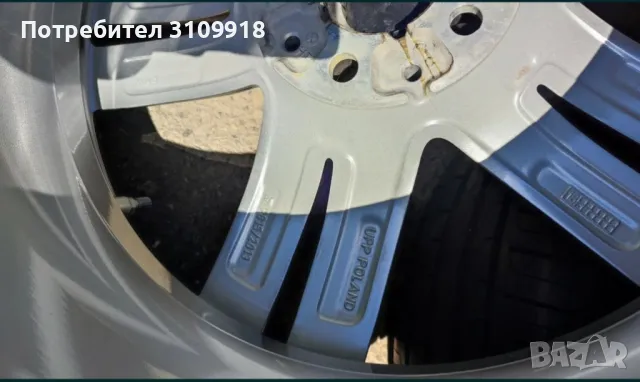 18" ДЖАНТИ ЗА BMW X2/X1 !!!!, снимка 7 - Гуми и джанти - 49517529