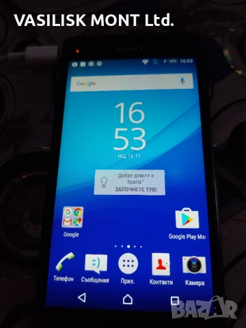 SONY EXPERIA AQUA E2303 