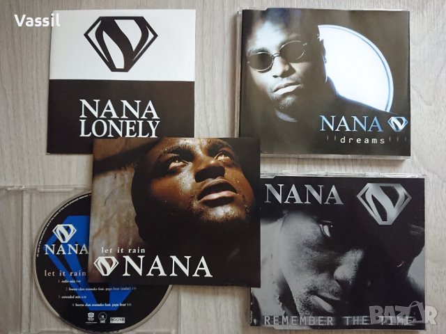 CD MAXI Prodigy Enigma Alphaville Captain Hollywood Snap U2 Haddaway NANA La Bouche, снимка 1 - CD дискове - 24330181